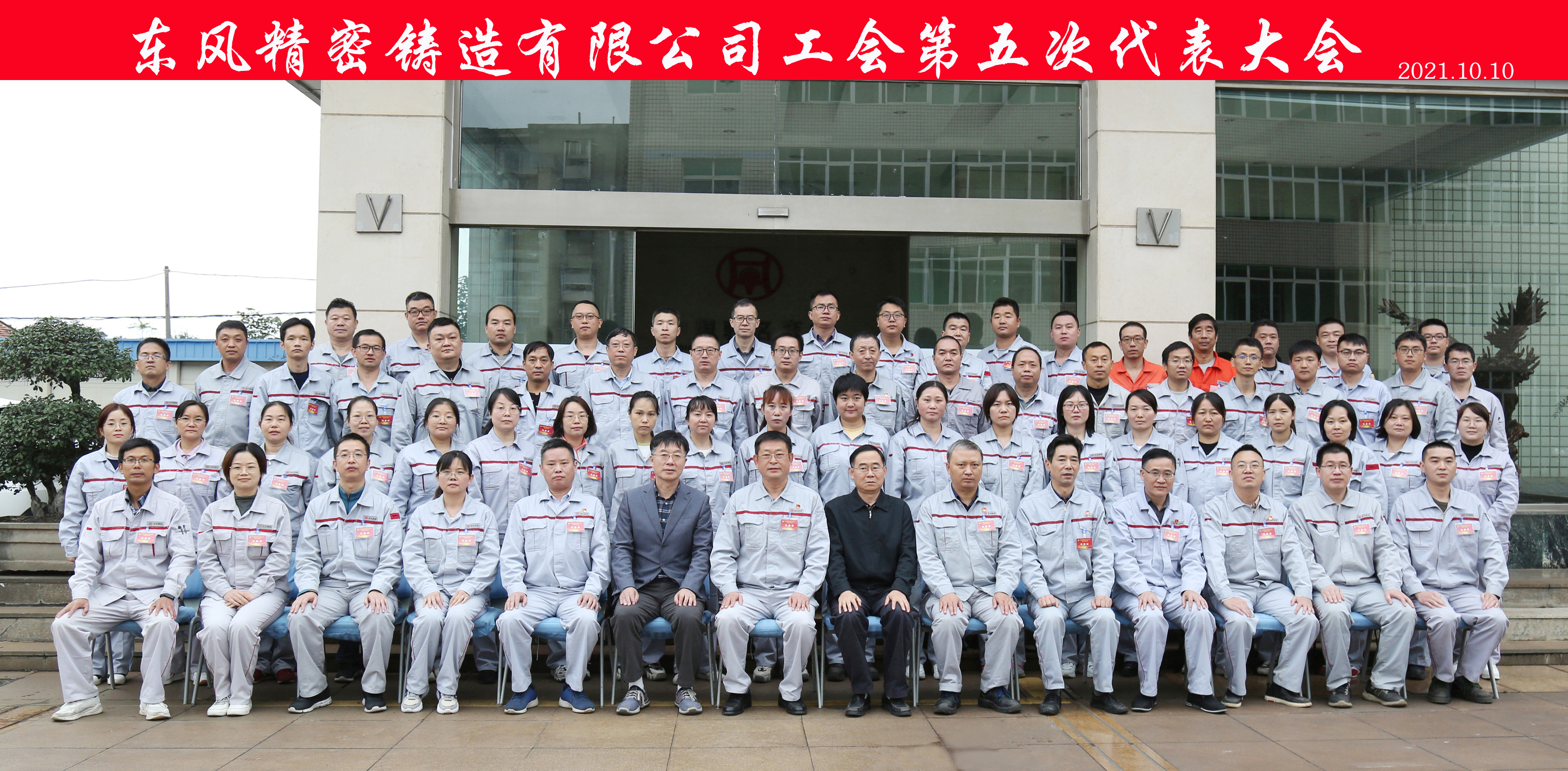 �۽���������δ�����꣬�|�L���T�����ʂ��@�Ӹɣ�