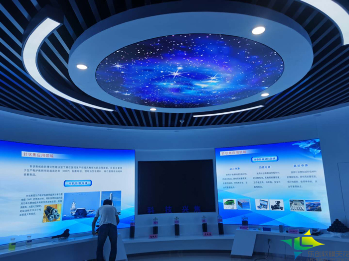 益大新材料產品展廳案例效果 益大新材料產品展廳案例效果